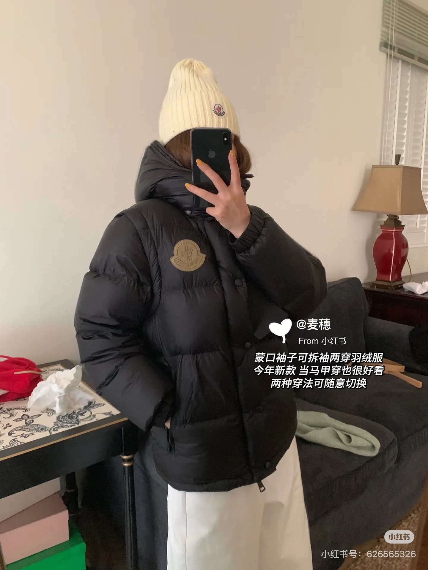 P390 Premium 2026 Original 90 ！ Premium ， ， ， ， ， ， ， 。 ， 。 ， ， ， 。 Size：M-3XL